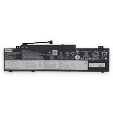副廠 LENOVO 聯想 L24M3PK2 電池 IdeaPad Slim 3 14IRH10 15IRH10 16IRH10, 1個