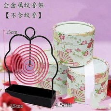 鐵藝蚊香架, 可掛式蚊香接灰盤黑色