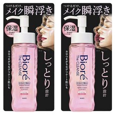 비오레 더 클렌즈 오일 메이크업 리무버 모이스트, 2개, 190ml