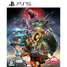 PS5 이그조 프라이멀 수량 한정 특전 슈트 스킨 3종을 입수할 수 있는 프로덕트 코드 동봉 Amazon.co.jp 한정 Amazing BOX 이그조 슈트 스킨을 데코레이션 할 수, 상세페이지 참조
