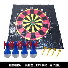 寧波萬德福 火箭標靶遊戲 兒童互動充氣飛鏢草地投擲玩具, 火箭標靶套裝,130cm*130cm, 1個
