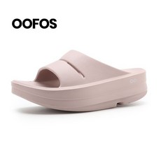 공식 우포스 오메가 우아 슬라이드 슬리퍼 (OOMEGA OOAHH-STARDUST)