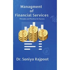 (英文圖書)Management of Financial Services: Principles and Practices for Success 精裝版, Notion Press, 英文