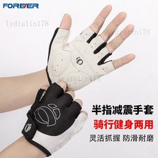 全網最低 永久騎行手套透氣耐磨公路山地車半指手套夏運動健身手套防滑減震, 騎行 擼鐵兩用【一雙裝】黑藍,XL, 1個
