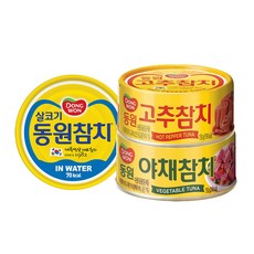 동원 참치 인 워터 100g 1P +야채참치150g원터치 1P +고추참치150g 1P, 1