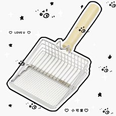 金屬貓砂鏟，細孔二合一，適用礦砂與貓咪廁所, 4*4方格網鏟, 1個