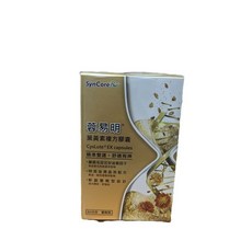 杏輝 蓉易明®葉黃素複方軟膠囊 雙劑型, 1個, 60顆