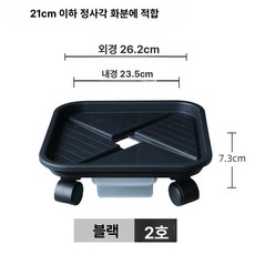 감성적인 사각 물 받침 카페 컵 코스터 테이블웨어 화분 코르크, 1개, 스퀘어 2 블랙