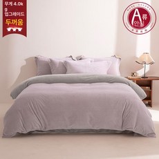 무인양품 겨울용 두꺼운 플리스 양면 싱글 이불 커버, 타로퍼플-연회색
