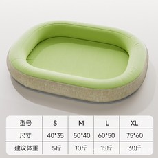 防水可拆洗狗貓窩 清新綠 耐磨耐咬, 清新綠 - 防水隔尿 - 耐磨耐咬, 1套