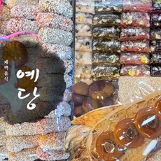 다과 페백 세트, 1개, 1g, 유과 세트
