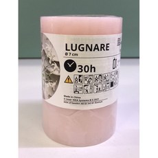 IKEA LUGNARE 香氛蠟燭, 1個, LUGNARE柱狀10x Ø7公分茉莉花