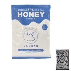 [honey + powder](허니 파우더) 우유의 향기 분말 타입 입욕제 쁘띠 플룰 1회분