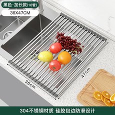 싱크대 바구니 설거지 선반 스텐 식기 건조대 개수대선반 물빠짐 트레이 보조, M, 1개, 1단