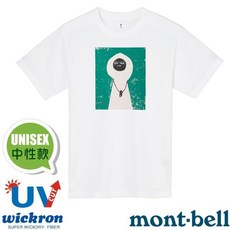 【日本 mont-bell】M零碼》中性 男 女 抗UV 圓領短袖排汗衣 Wickron 運動登山T恤 1114707