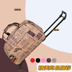 拉桿包行李包短途旅行包手提登機旅遊包袋男女大容量行李包多色選 輕便旅行包 行李拉桿包 出國旅遊行李袋 行李包 精品, 梅花,大號, 1個