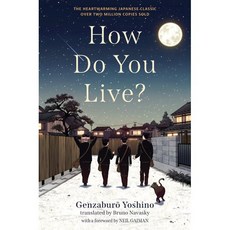 How Do You Live?, Algonquin Young Readers