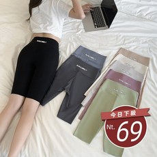 韓版高腰緊身提臀鯊魚褲 短褲 女裝