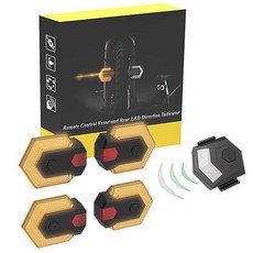 바이크 LED 신호등 전기자전거 킥보드 방향지시기 자전거 방향지시등, 1개