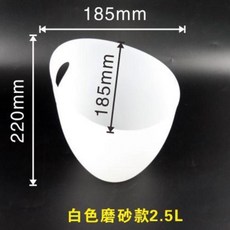 透明塑膠手提冰桶 大號 12L, 1個, 2.5ml