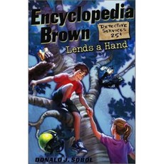 Encyclopedia Brown Lends a Hand Paperback, Puffin Books