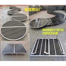 원형 무대 단상 접이식 간이 연주회 직경 축제 단체 1x1.26m 고정 높이, 1.2m 원형 테이블