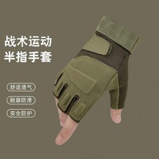 戰術運動全指手套 透氣防滑耐磨, 1個, 戰術手套 軍綠半指黑鷹,L, 黑