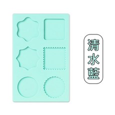 封蠟定型盤 封蠟印章模具 火漆固定器 火漆蠟模具 火漆印章模具 封蠟模具 定型, 1個, 清水綠, 清水綠