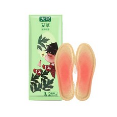 艾草發熱鞋墊 暖暖墊 加熱鞋墊 一次性暖腳墊, 1個, L號 (男)