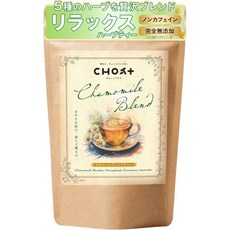 일본 직배송 고급 블렌드 캐모마일 차 5가지 허브 무카페인 무첨가 2g 티백 15팩 국내 생산 CHOT Chotto Plus, 1, 15