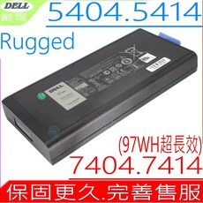DELL 戴爾 X8VWF 電池 Rugged 5404 5414 7404 7414 P45G P46G DKNKD, 1個