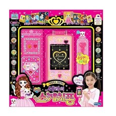 세라의 스케치폰/세라의 스마트폰, 1개