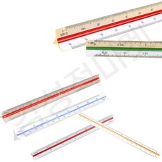 스케일자 삼각 스케일 보조 저배율 15 30, 15cm - 저배율, 1개