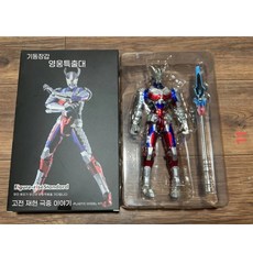 골드 컬러 가동 피규어 기계인형 조립 가능 남자아이 생일선물, 대형 메카·궁극의 제로 [선물 상자] 18cm 슈퍼 가