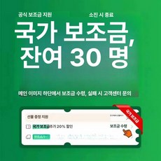 Esrang상점 초미니세탁기 초미니무선세탁기 원룸 빨래, 기본 모델명/품번