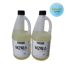 MZ락스 차아염소산나트륨 12% 락스 원액 욕실 화장실 청소 염소소독, 2개, 2L