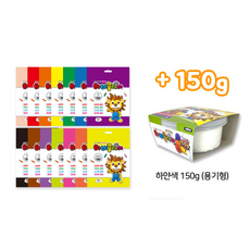 토단교재 토단교재 하비클레이 15색 키트 700g + 하얀색 150g 세트