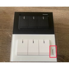 Panasonic 國際牌 GLATIMA系列 玻璃款 三開關 WTGF5352B/WTGF5352CW, 1個, 直式面板,黑色玻璃
