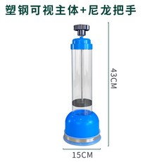 축산용품 송아지 인공호흡기 신생아 인공호흡펌프 흡인 양수 장치 가축 사육 장비 도구