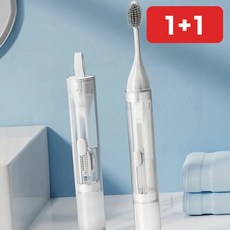 여행용 칫솔케이스 휴대용 양치컵 출장 기숙사 입원 보관함 위생 1+1, 1개, onda 화이트