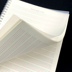 투명커버 스프링 영어공책 영어노트 줄노트 필기노트 B5 가로형, 1개, 상세페이지 참조