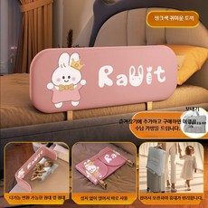 침대 안전가드 접이식 낙상 방지 가드 휴대용 설치 간편 침대 보호 울타리, 200cm 핑크 토끼 설치 필요 없음 1
