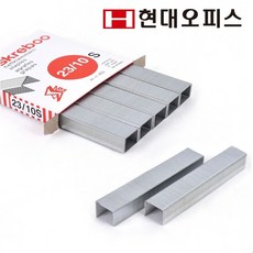 현대오피스 페이퍼프랜드 최대 70매제본 스테플러 심 23-10H 스테이플러 소모품