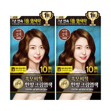 리엔 흑모비책 크림 염색약 120g_자연갈색 x 2개, 흑모비책 크림 염색약 120g_자연갈색 x 2