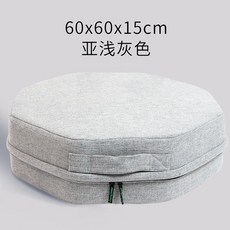 점핑 트램폴린 머신 트램펄린 홈트 쿠션 실내 방방이, 아연그레이 60x60x15CM, 1개