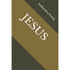 (영문도서)Jesus Paperback, Independently Published, English, 9798274287647