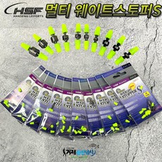 한승레포츠 멀티 웨이트스토퍼S (HS2050), 1개