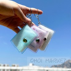 초이마켓 띠부씰 앨범 띠부씰opp, 투명