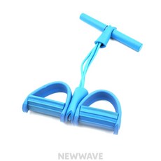로잉밴드