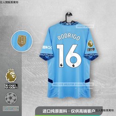 Manchester City 24-25 主場歐冠球迷版足球球衣, 英超 #16 RODRIGO 羅德里,2XL